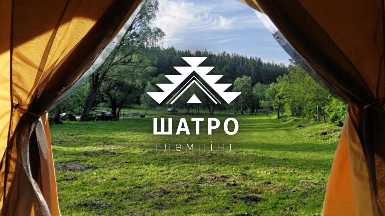 豪华帐篷 Глемпінг Шатро Ul'yaniki